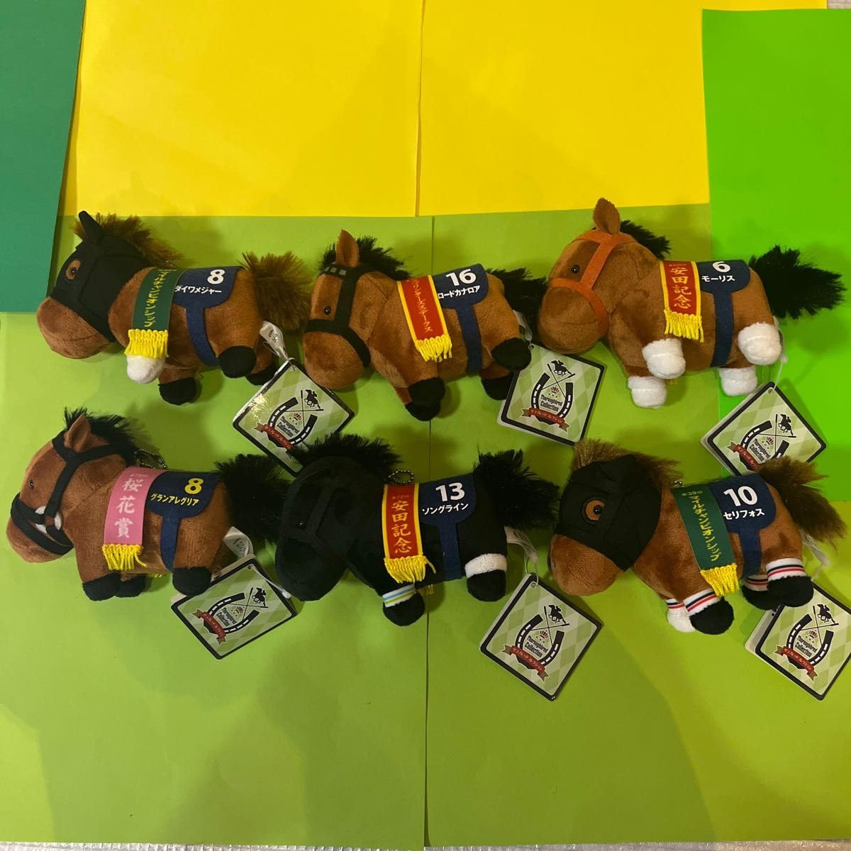 ソングライン　セリフォス　マスコットボールチェーン サラブレッドコレクション セリフォス ソングライン マスコット